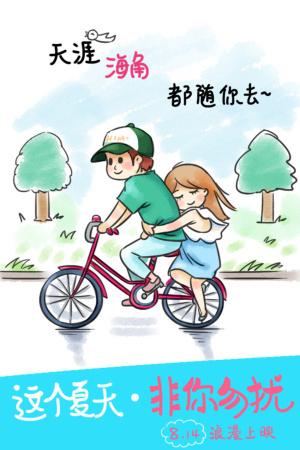 办做个光大银行银流水转账凭条要多久